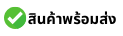 stockicon